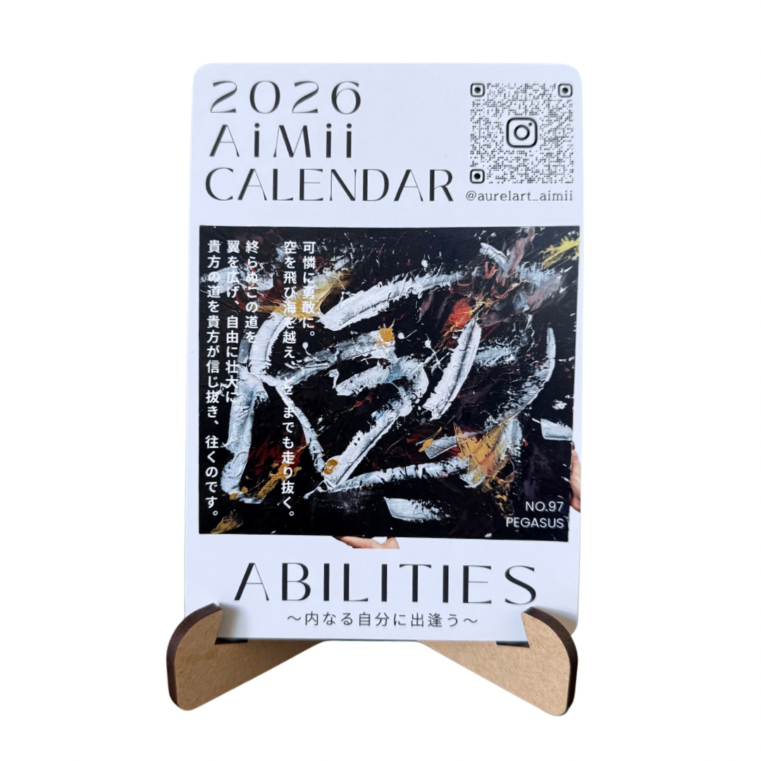 2026 AiMii カレンダー「ABILITIES」木製スタンド付き