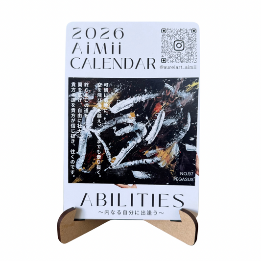 2026 AiMii カレンダー「ABILITIES」木製スタンド付き