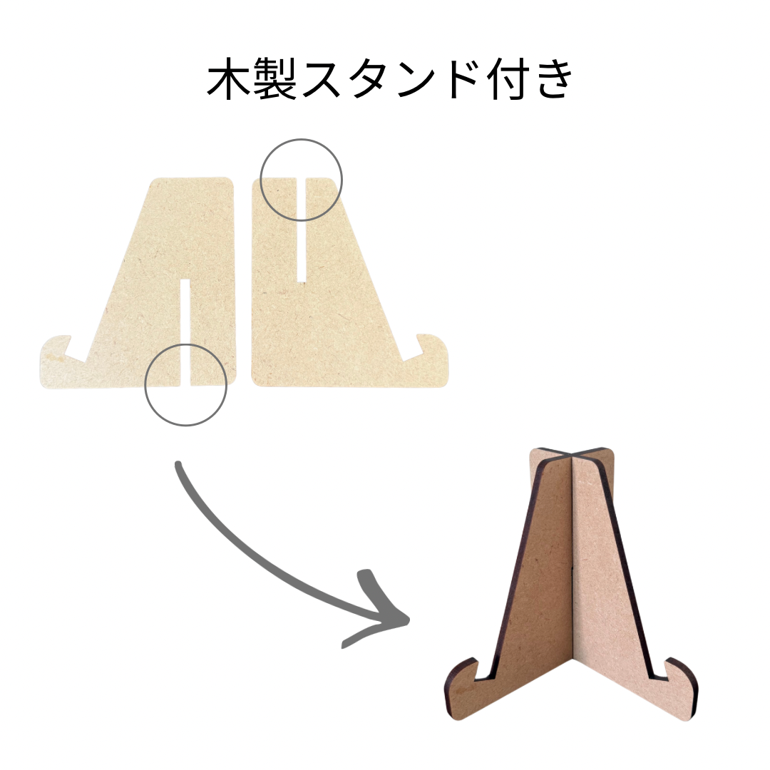 2026 AiMii カレンダー「ABILITIES」木製スタンド付き